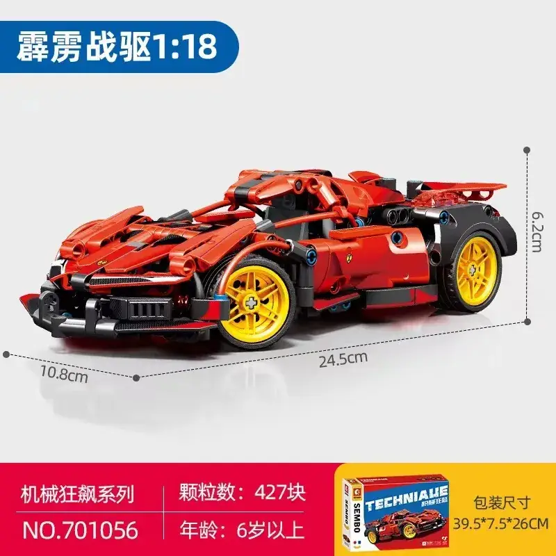 Lego Sports Car Model Cyber Green 11-18 - Image 29