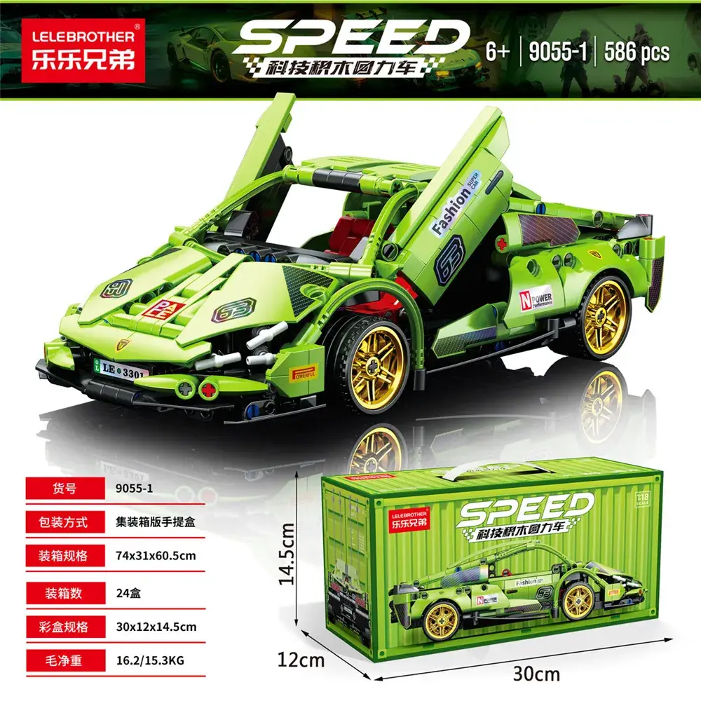 Lego Sports Car Model Cyber Green 11-18 - Image 7