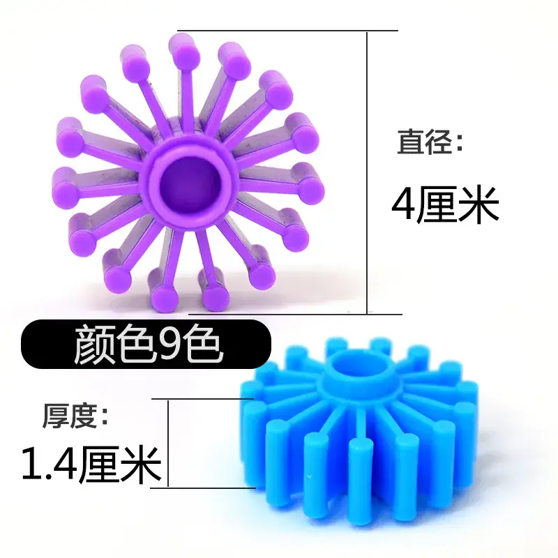 Colorful Particle Building Blocks for Kids - Image 2