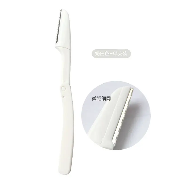 Stainless Steel Eyebrow Trimming Blades 10 Pcs - Image 6