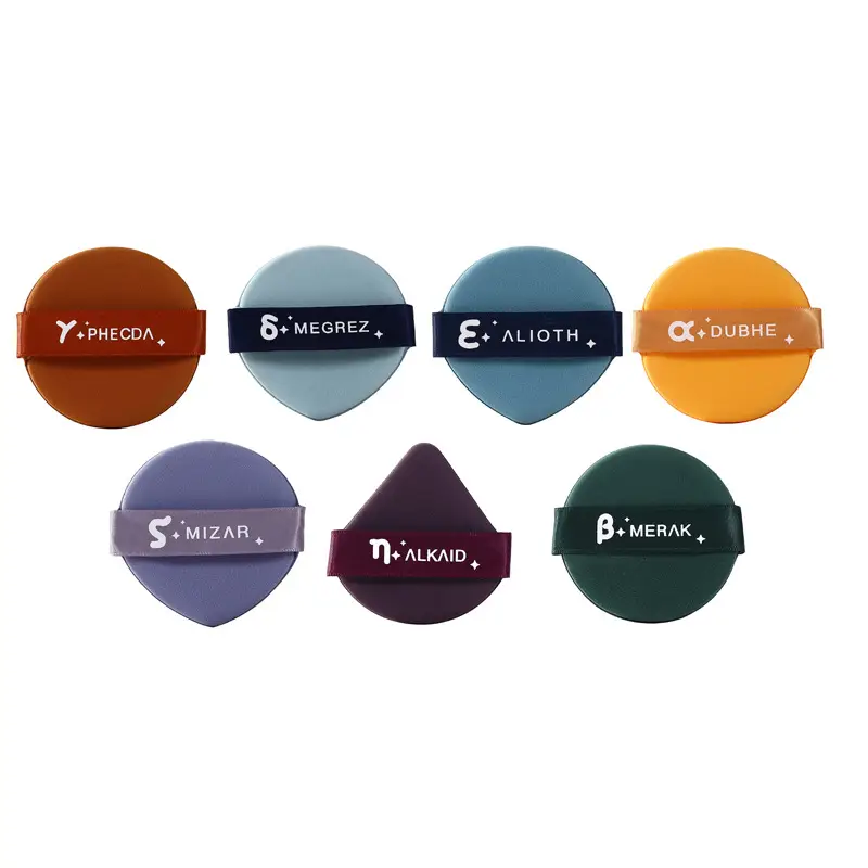 Beidou Seven Star Air Cushion Powder Puff Wet Dry - Image 13