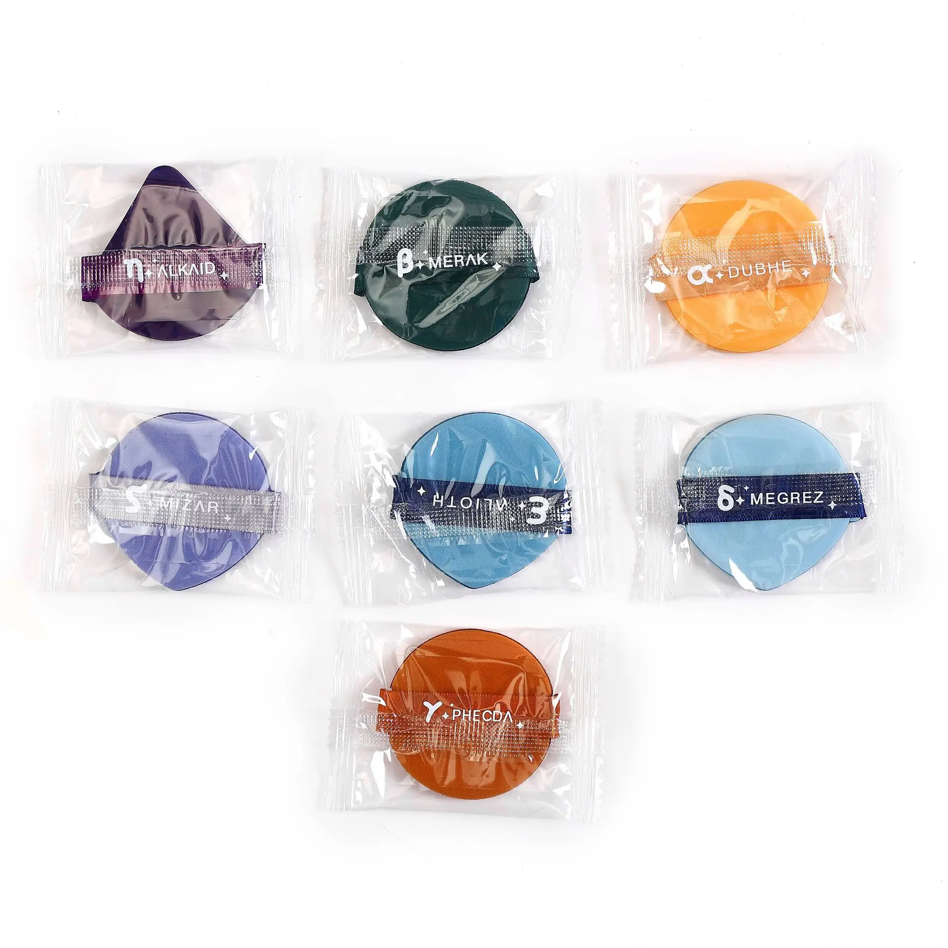 Beidou Seven Star Air Cushion Powder Puff Wet Dry - Image 2