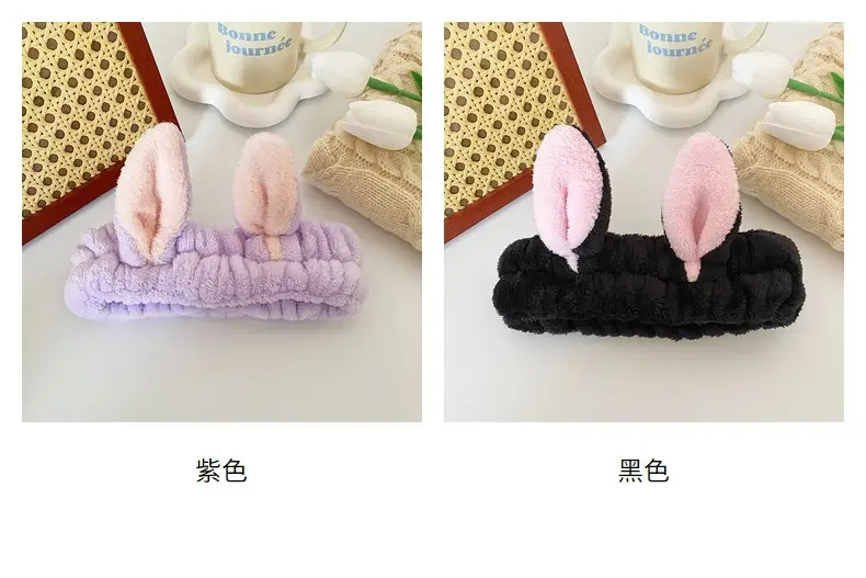 Pink Rabbit Ear Headband for Women Face Wash & Beauty — feature 7