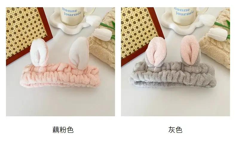 Pink Rabbit Ear Headband for Women Face Wash & Beauty — feature 8