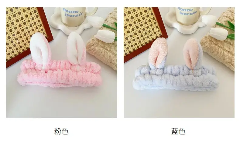 Pink Rabbit Ear Headband for Women Face Wash & Beauty — feature 9