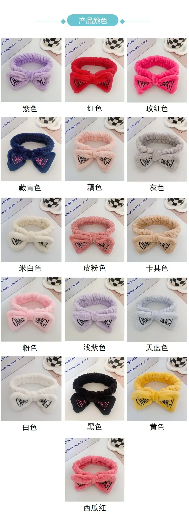 Blue Embroidered Bow Headband for Women — feature 4