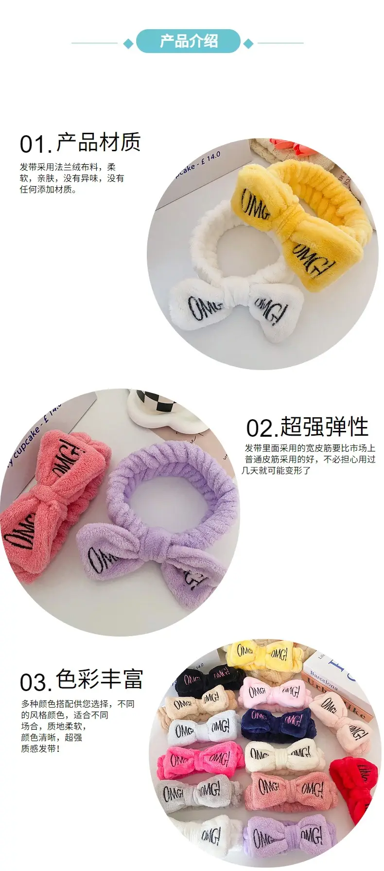 Blue Embroidered Bow Headband for Women — feature 6