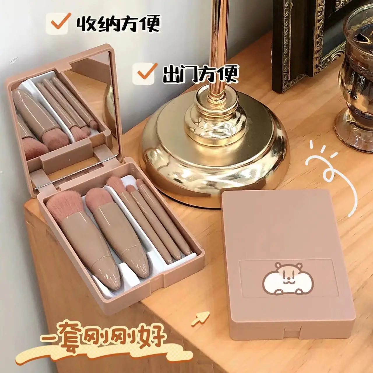 5-Piece Makeup Brush Set with Mirror & Portable Box