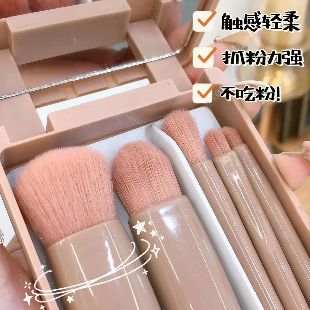 5-Piece Makeup Brush Set with Mirror & Portable Box