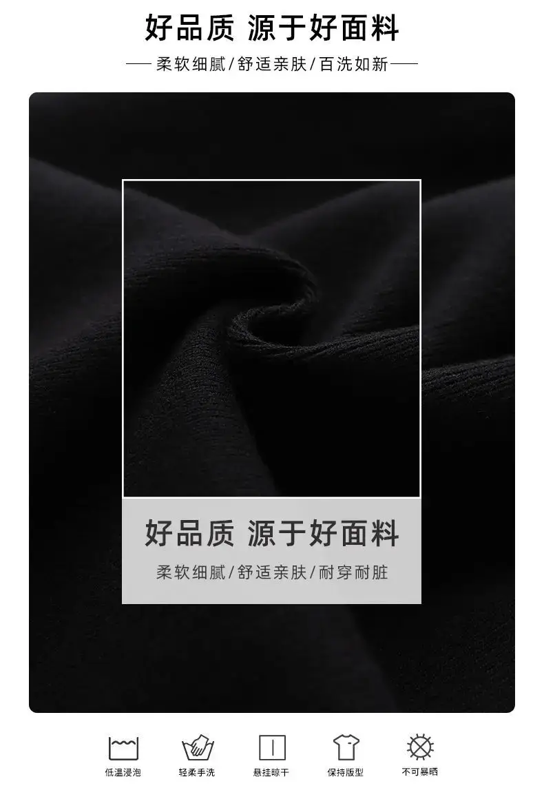 Black Korean Style Lapel Dress for Girls — feature 2