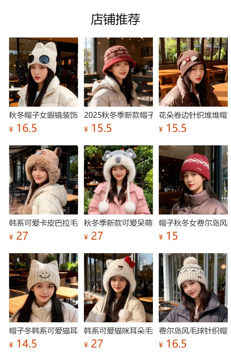 Women Cotton Baseball Cap Big Head Korean Style — feature 1