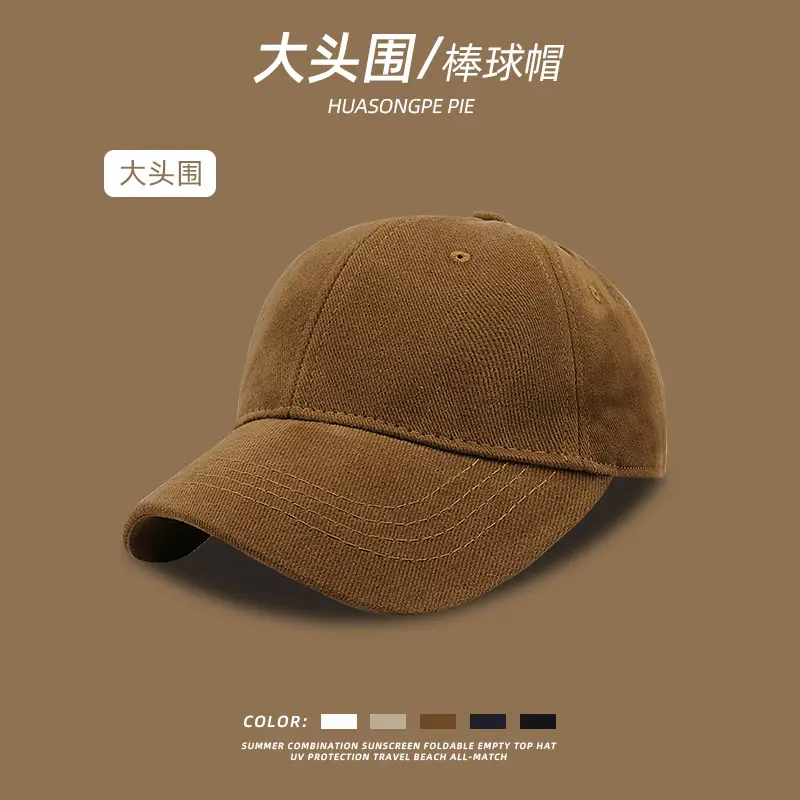 Women Cotton Baseball Cap Big Head Korean Style — feature 13