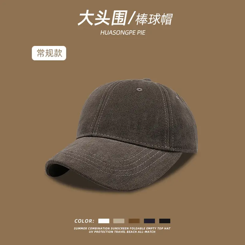 Women Cotton Baseball Cap Big Head Korean Style — feature 19