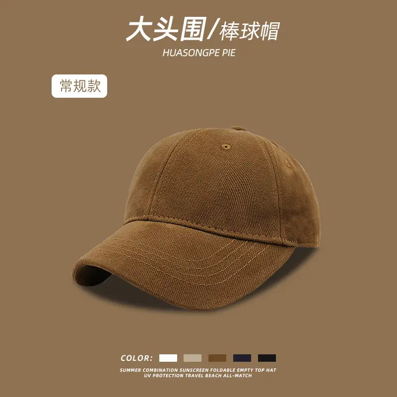 Women Cotton Baseball Cap Big Head Korean Style - Image 8