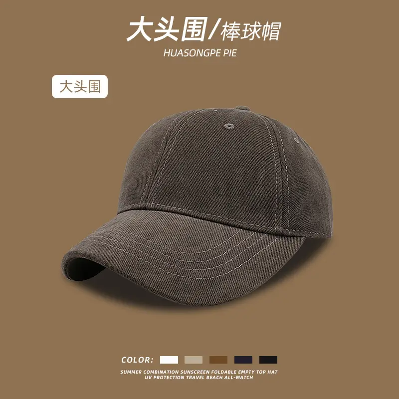 Women Cotton Baseball Cap Big Head Korean Style - Image 9