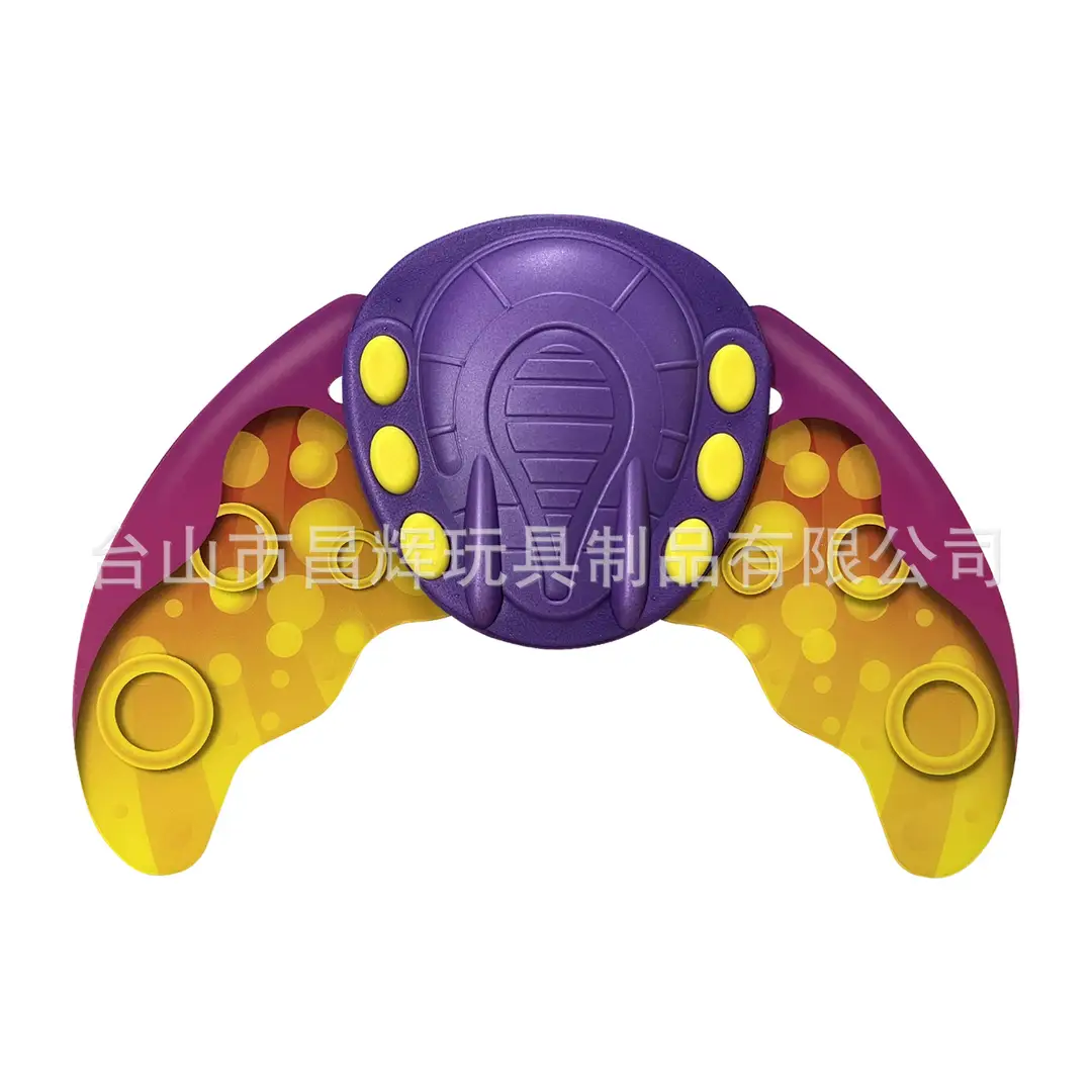 Cross-Border Eva Water Children's Baby Swimming Pool Water-Powered Floating Devil Fish Playing in Water Toys in Stock