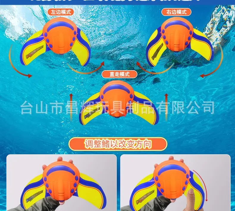 Cross-Border Eva Water Children's Baby Swimming Pool Water-Powered Floating Devil Fish Playing in Water Toys in Stock — feature 13