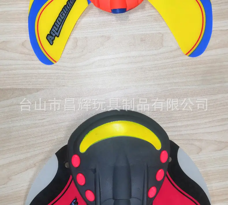 Cross-Border Eva Water Children's Baby Swimming Pool Water-Powered Floating Devil Fish Playing in Water Toys in Stock — feature 20