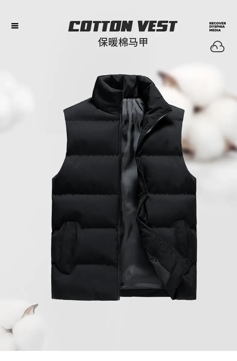 Men's Black Sleeveless Puffer Vest Winter — feature 1