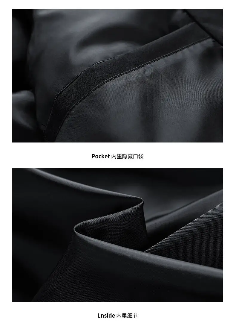 Men's Black Sleeveless Puffer Vest Winter — feature 17