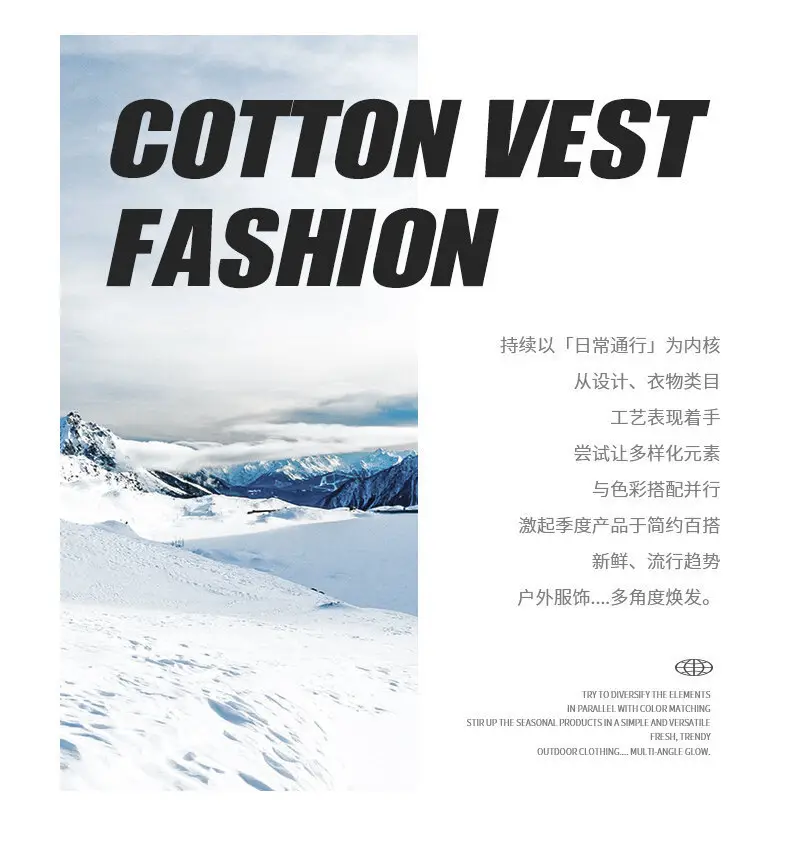Men's Black Sleeveless Puffer Vest Winter — feature 4
