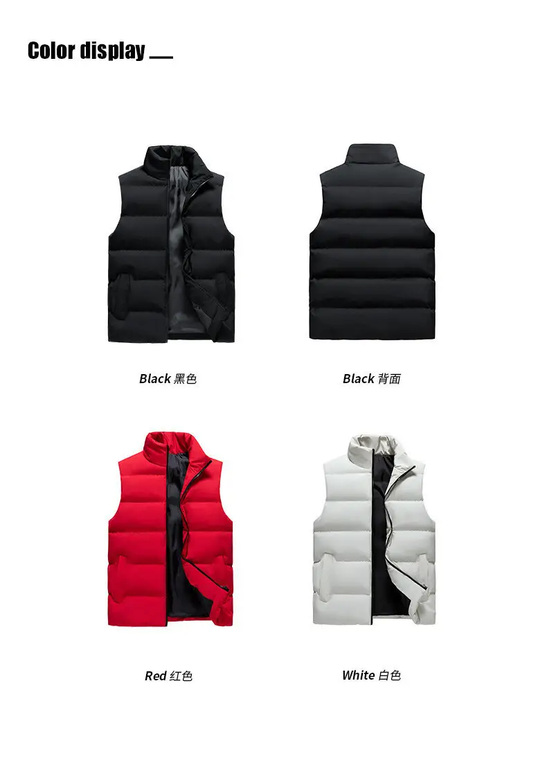 Men's Black Sleeveless Puffer Vest Winter — feature 6