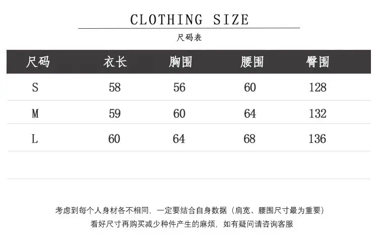 Black Waist Slimming Skirt Culottes for Women Summer 2025 — feature 1