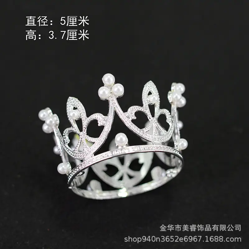 Princess Pearl Crown for Kids Birthday Party Decoration