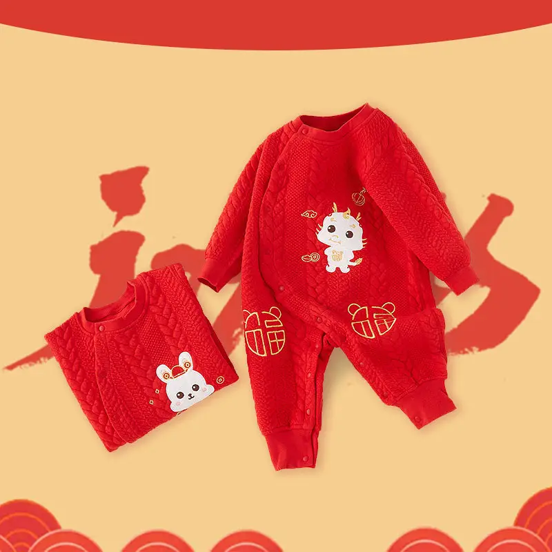 Red New Year's Baby Jumpsuit for Boys Girls - Image 4