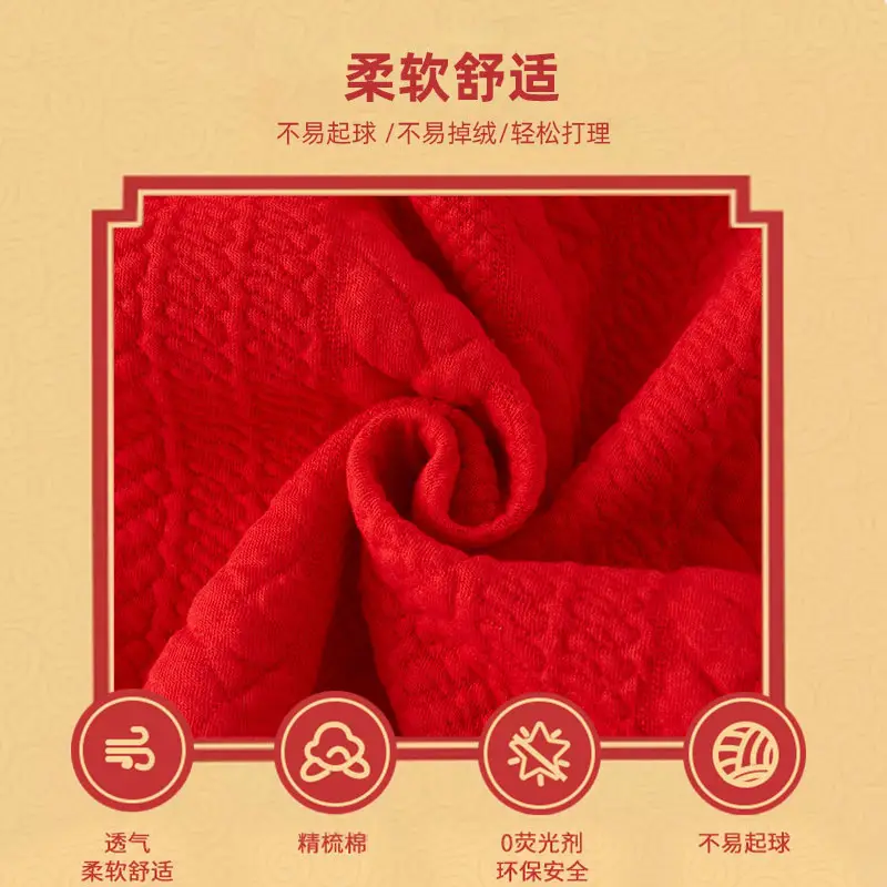 Red New Year's Baby Jumpsuit for Boys Girls - Image 5