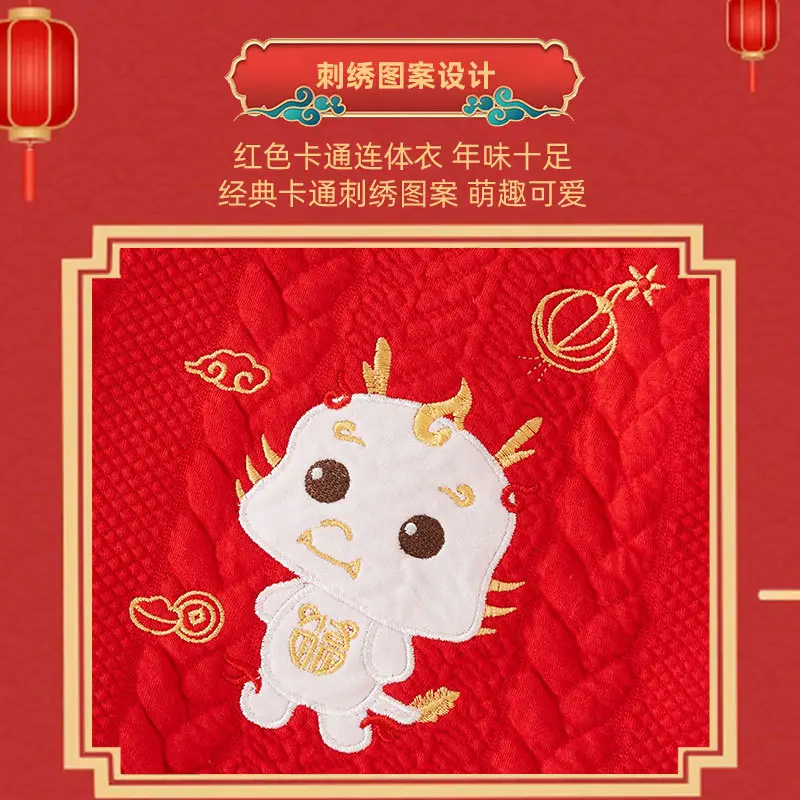 Red New Year's Baby Jumpsuit for Boys Girls - Image 6