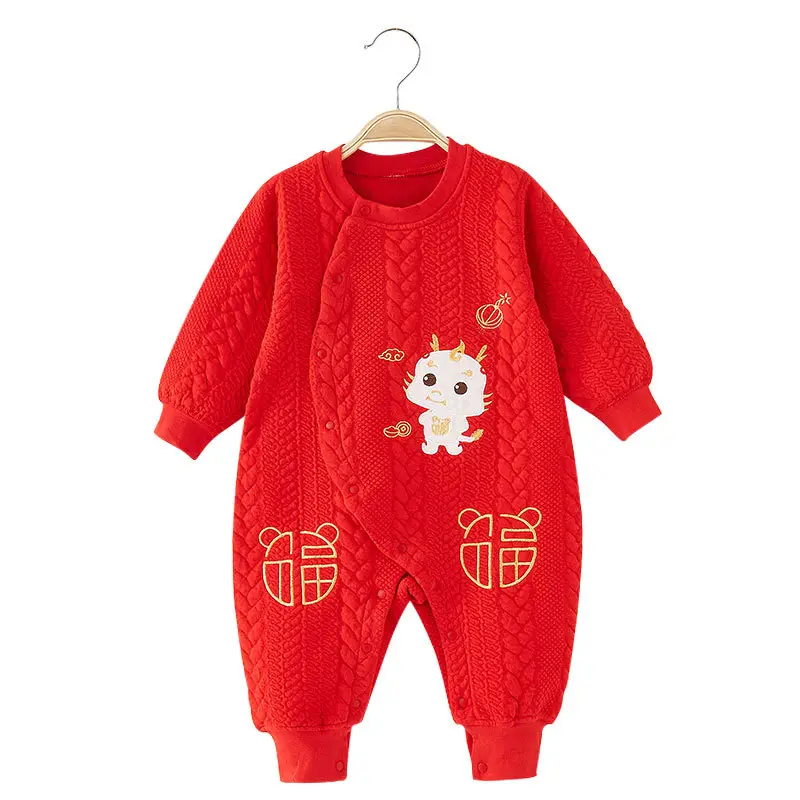 Red New Year's Baby Jumpsuit for Boys Girls - Image 7