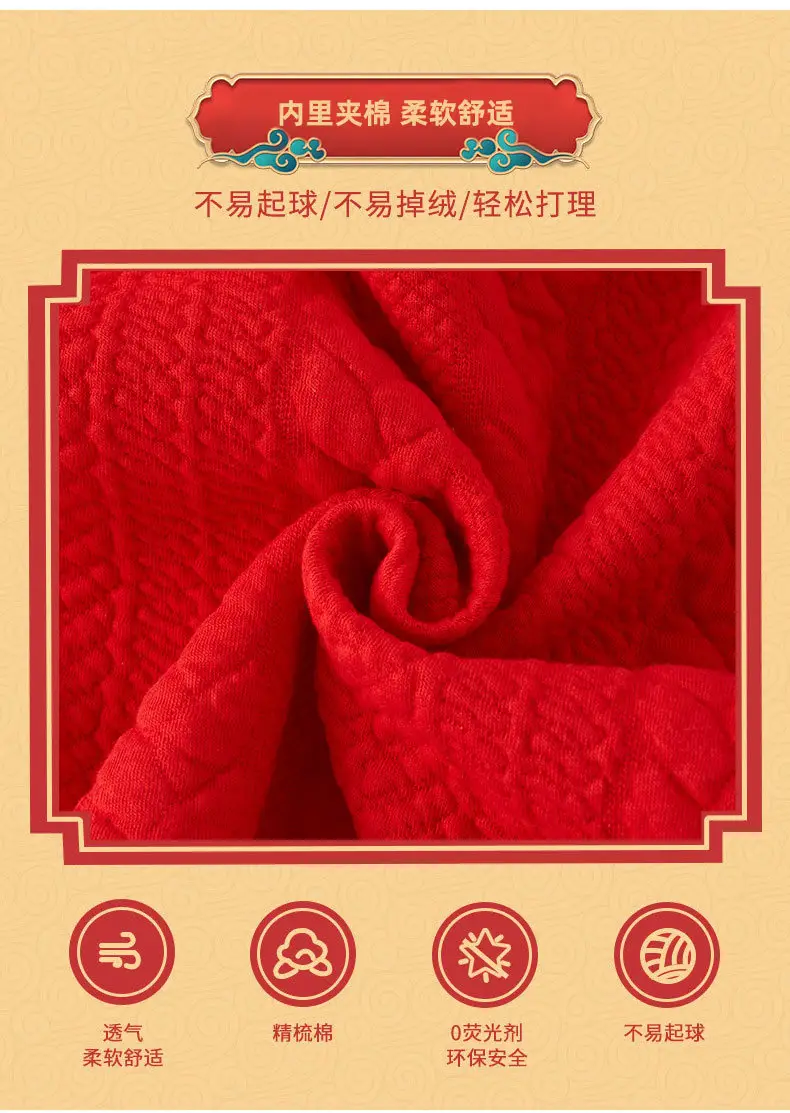 Red New Year's Baby Jumpsuit for Boys Girls — feature 27