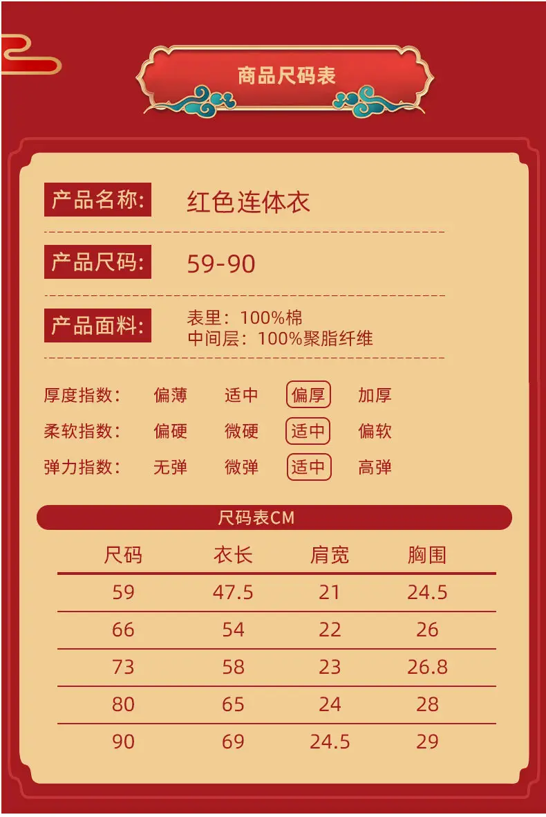 详情-07.jpg