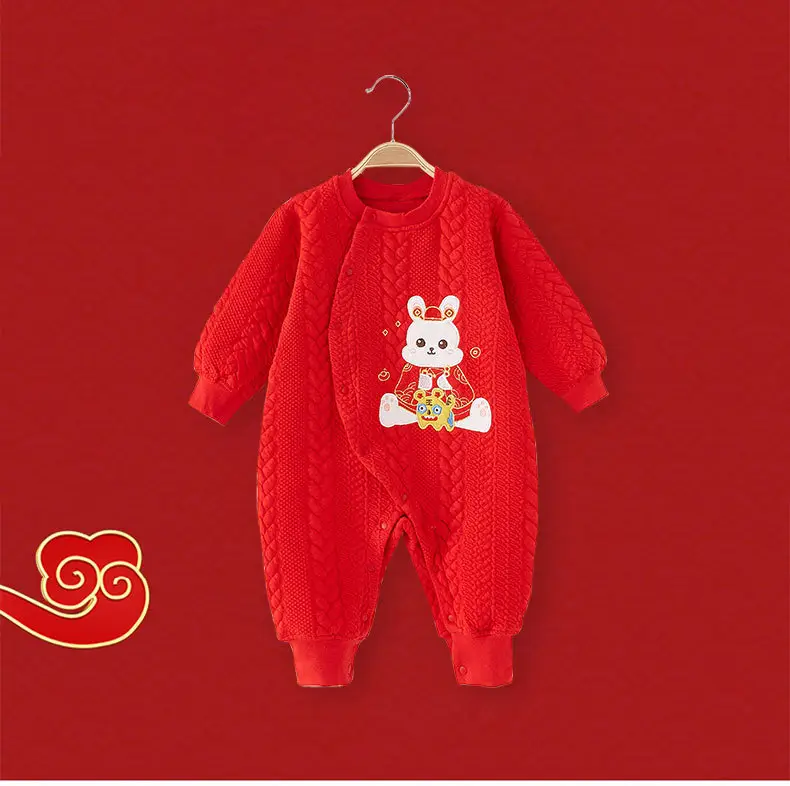 Red New Year's Baby Jumpsuit for Boys Girls — feature 33