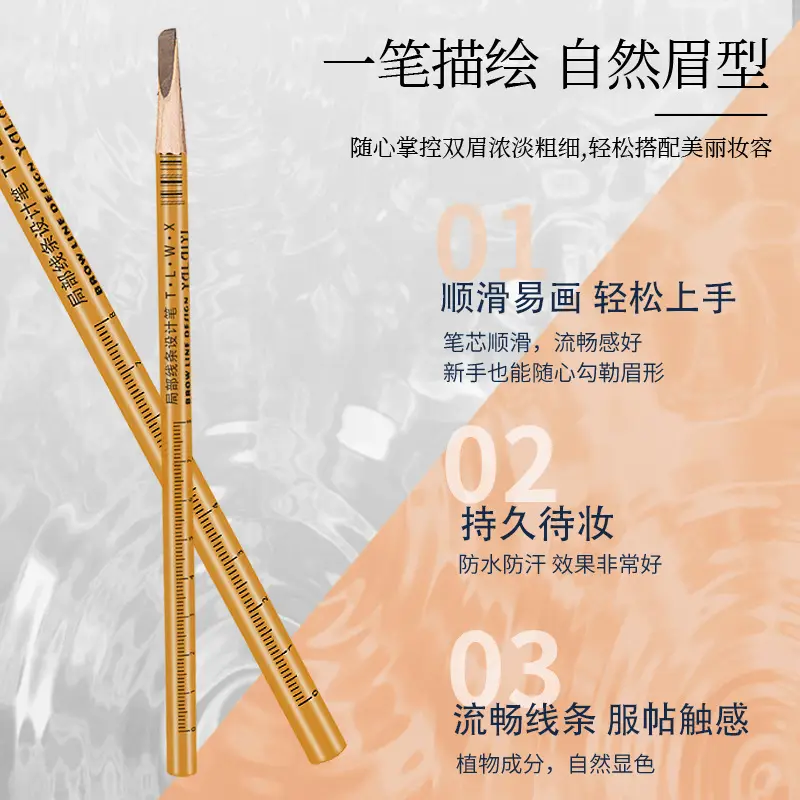 Waterproof Eyebrow Pencil for Natural Look