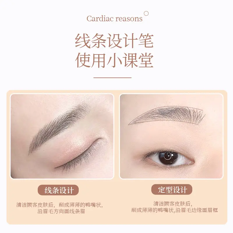 Waterproof Eyebrow Pencil for Natural Look