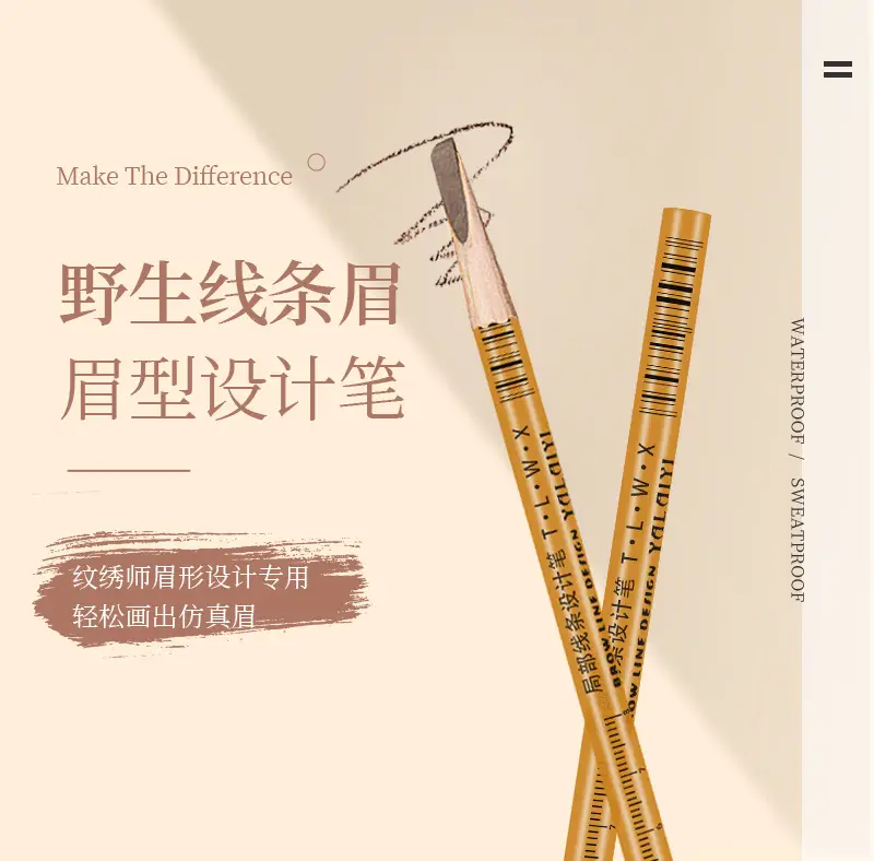 详情页_01