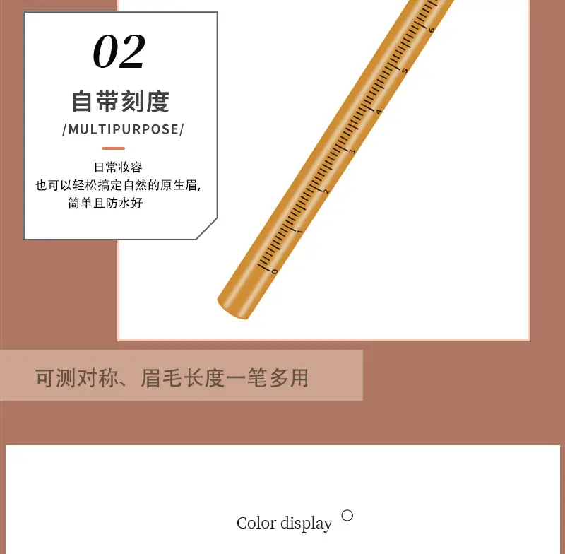 详情页_11