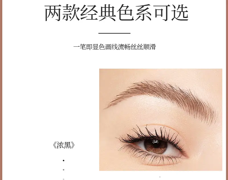 详情页_12