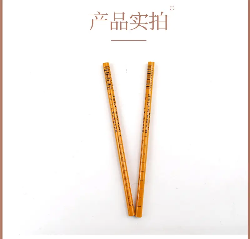 详情页_14