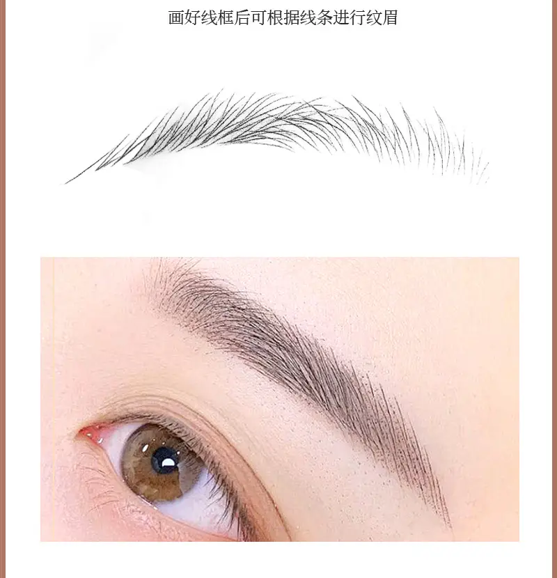 详情页_04