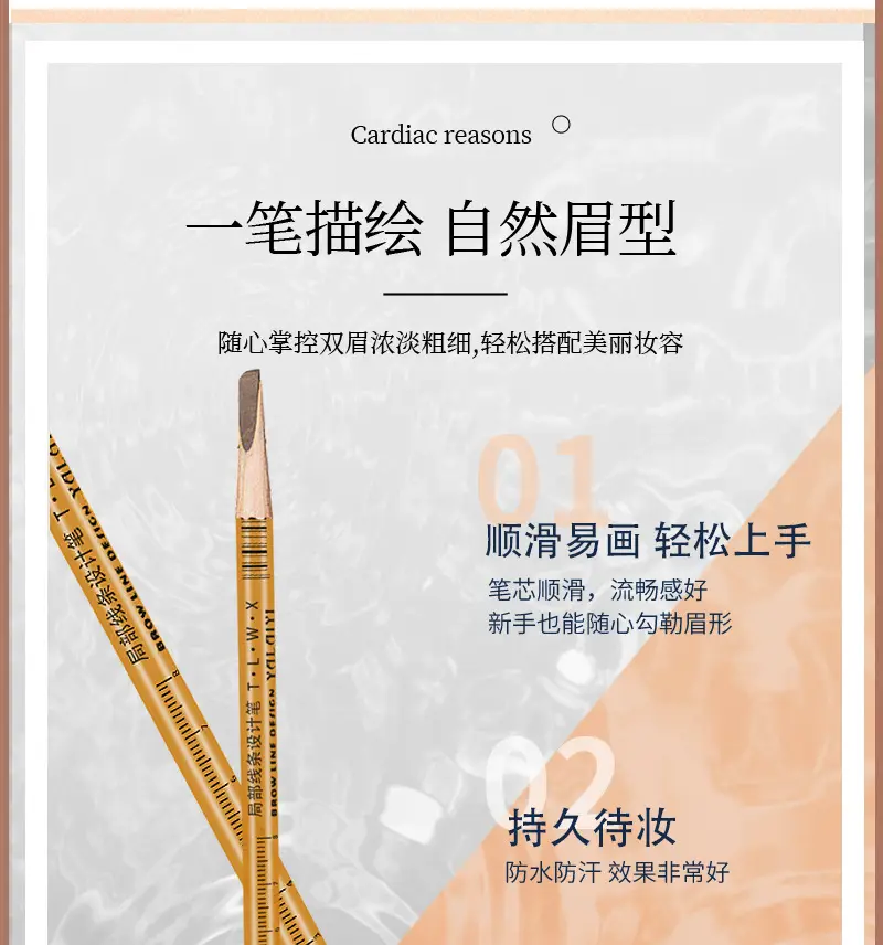 详情页_05