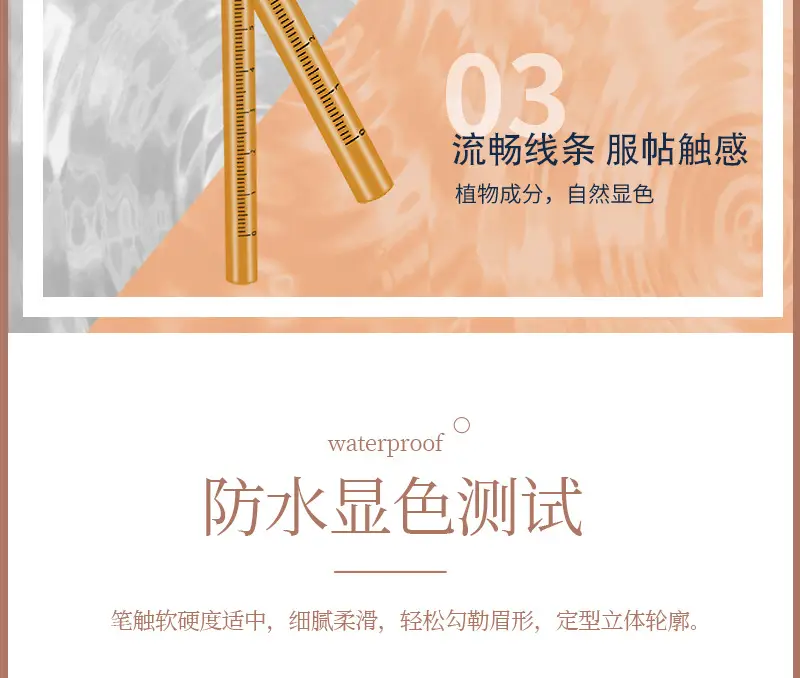 详情页_06