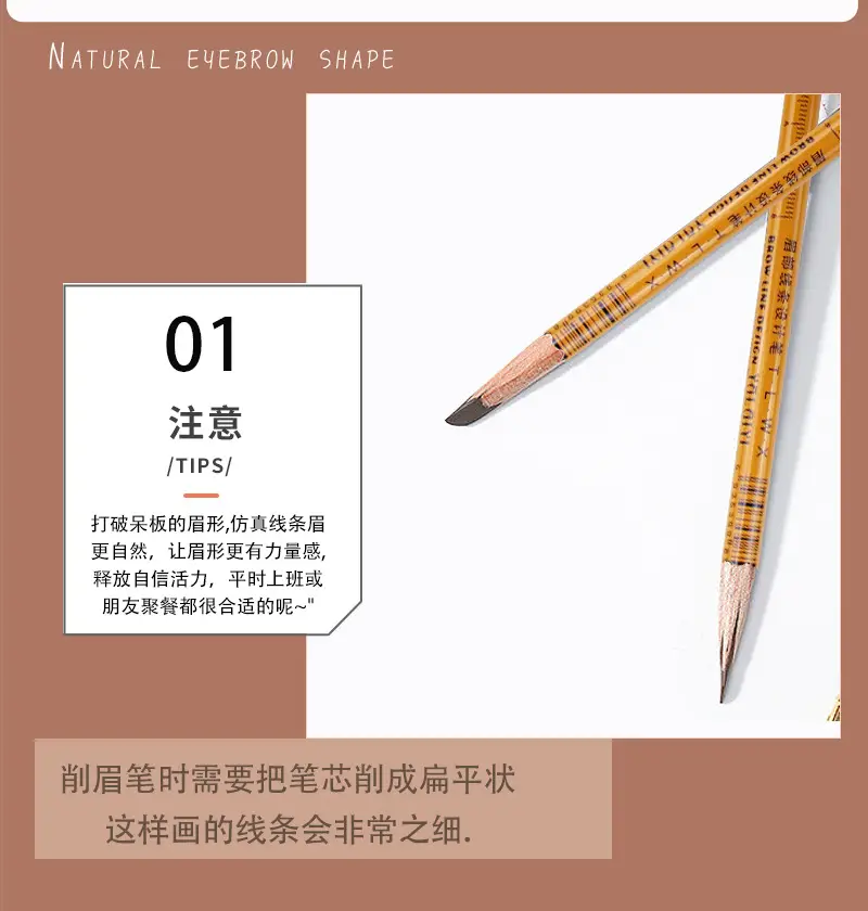 详情页_09