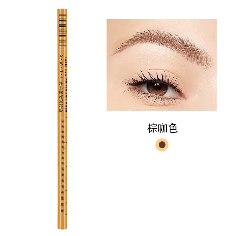 Waterproof Eyebrow Pencil for Natural Look