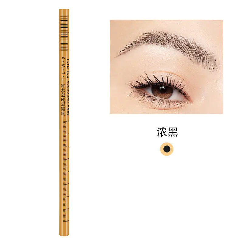 Waterproof Eyebrow Pencil for Natural Look