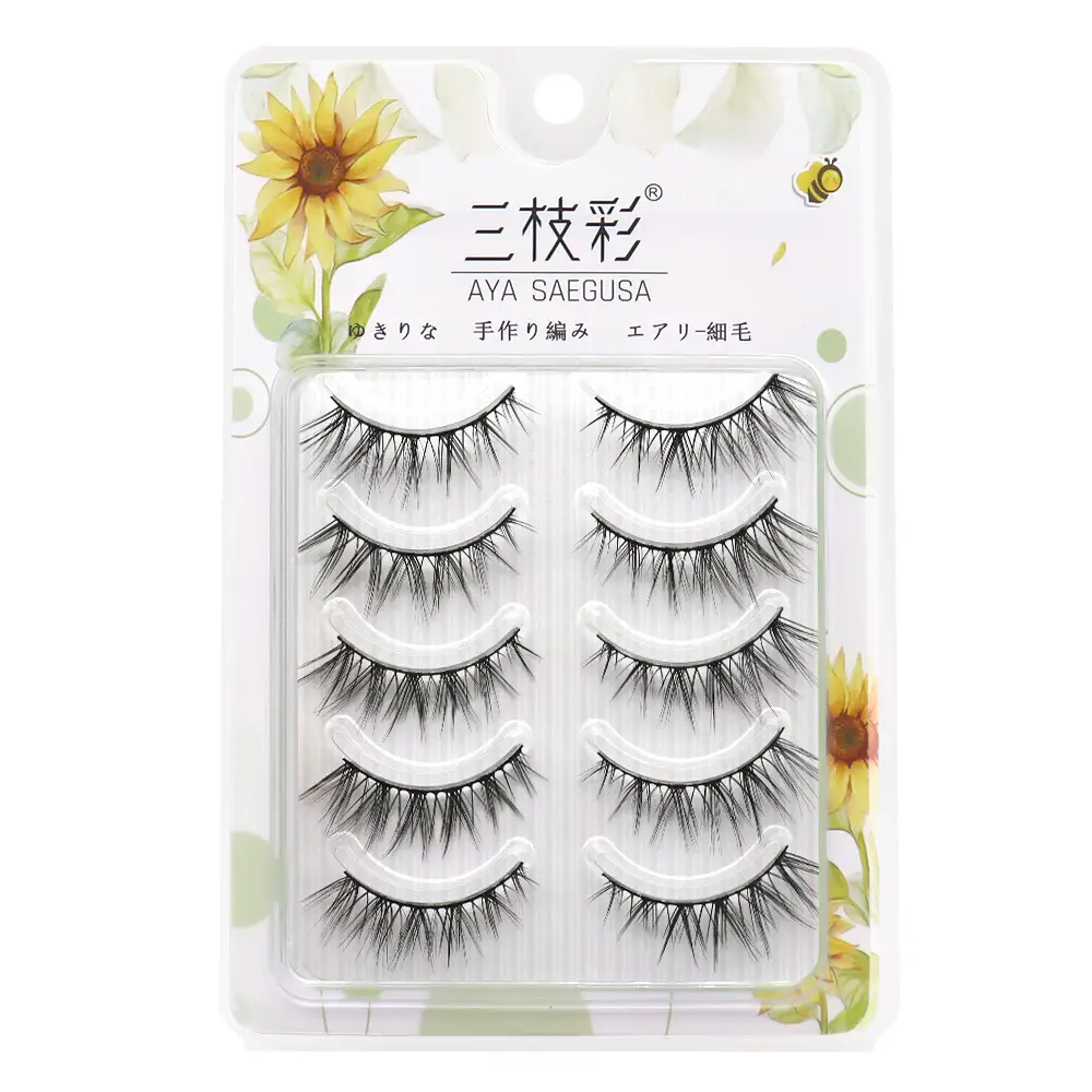 False Eyelashes for Double Eyelids Natural Cross Barbie - Image 6