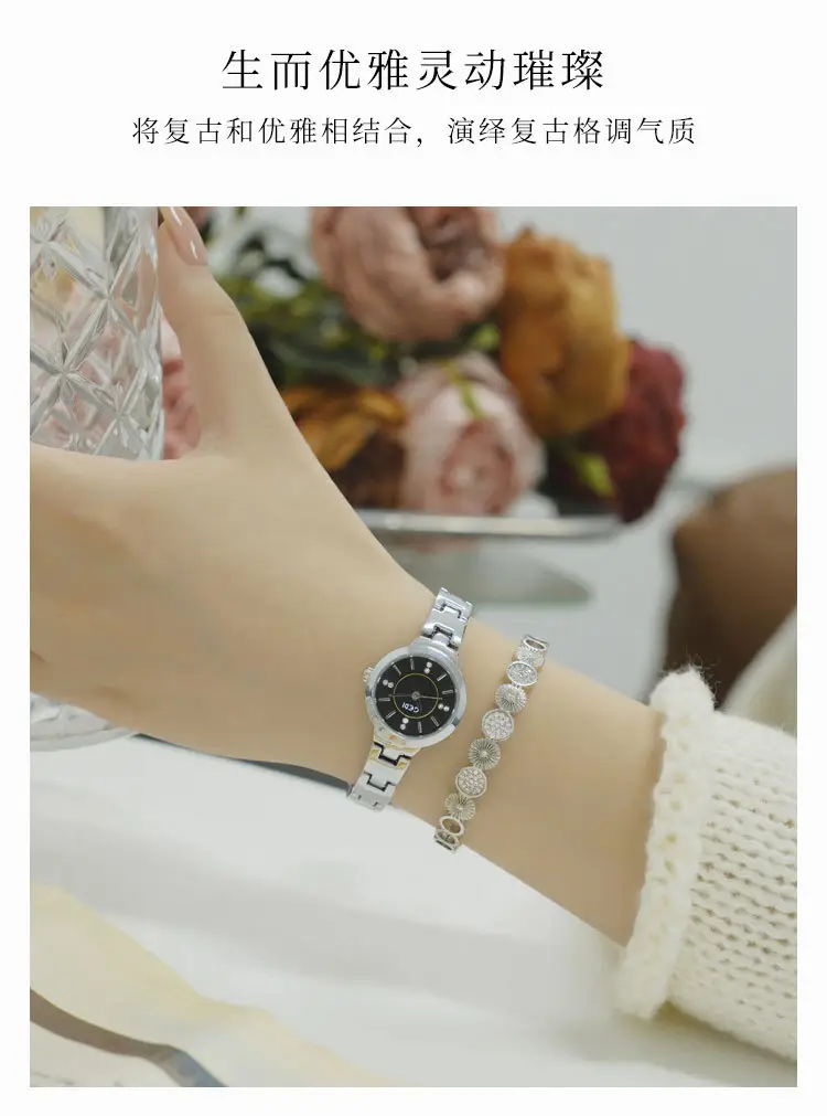Women's Silver Quartz Watch with Alloy Bracelet — feature 11
