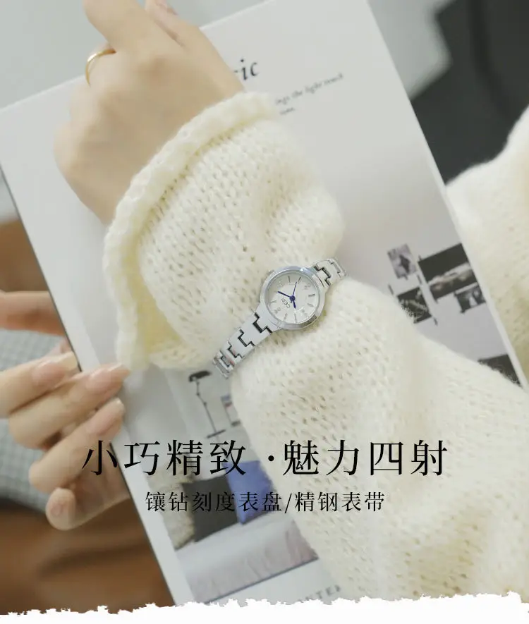 Women's Silver Quartz Watch with Alloy Bracelet — feature 3